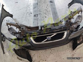 ΜΟΥΡΑΚΙ ΕΜΠΡΟΣ VOLVO V50/ V40  2.0 DIESEL, ΠΡΟΦΥΛΑΚΤΗΡΑΣ / ΦΑΝΑΡΙΑ / ΦΤΕΡΑ/ ΜΕΤΩΠΗ ΜΟΝΤΕΛΟ 2007-2012-thumb-13