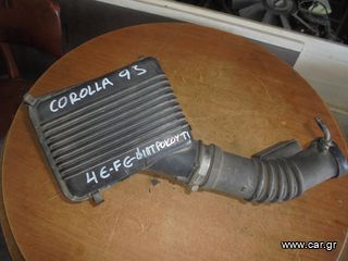 TOYOTA  COROLLA  '92'-96' -  Φιλτροκούτι    4E FE