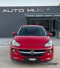 Opel Adam '17 Opel Adam Jam 1.2i 70HP