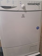 Στεγωτηριο Indesit