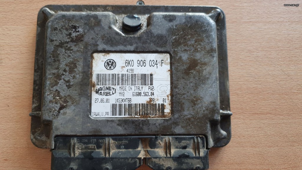 EΓΚΕΦΑΛΟΣ ΚΙΝΗΤΗΡΑ SEAT IBIZA / CORDOBA