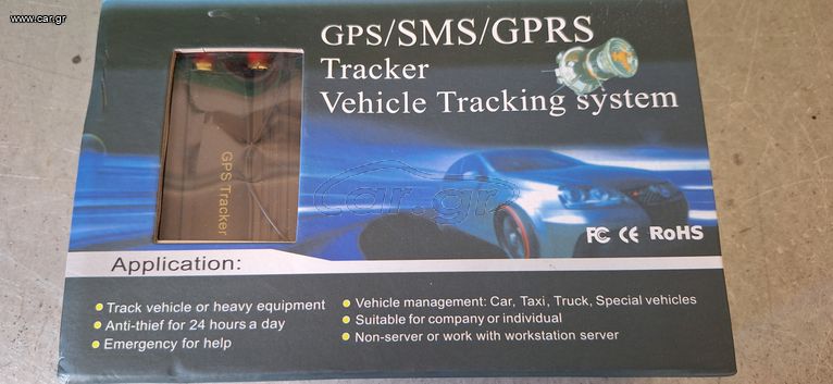 GPS TRACKER