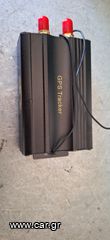 GPS TRACKER-thumb-2