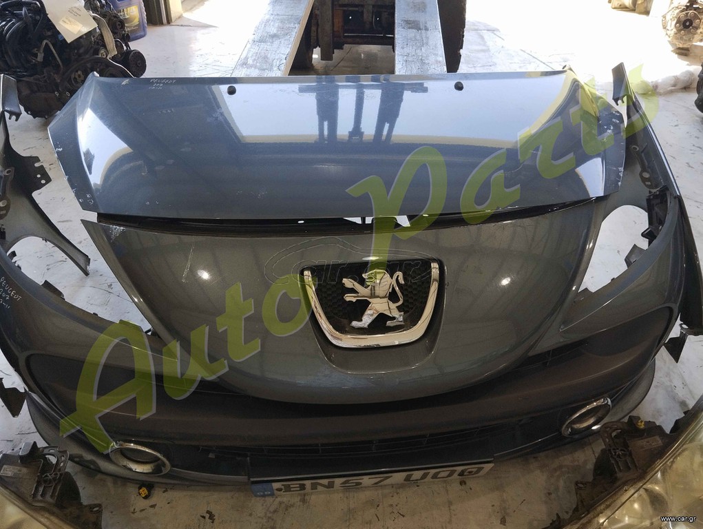 ΜΟΥΡΑΚΙ ΕΜΠΡΟΣ PEUGEOT 207, ΠΡΟΦΥΛΑΚΤΗΡΑΣ / ΦΑΝΑΡΙΑ / ΦΤΕΡΑ/ ΜΕΤΩΠΗ ΜΟΝΤΕΛΟ 2007-2012