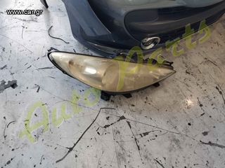 ΜΟΥΡΑΚΙ ΕΜΠΡΟΣ PEUGEOT 207, ΠΡΟΦΥΛΑΚΤΗΡΑΣ / ΦΑΝΑΡΙΑ / ΦΤΕΡΑ/ ΜΕΤΩΠΗ ΜΟΝΤΕΛΟ 2007-2012-thumb-2