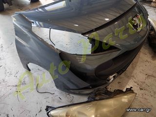 ΜΟΥΡΑΚΙ ΕΜΠΡΟΣ PEUGEOT 207, ΠΡΟΦΥΛΑΚΤΗΡΑΣ / ΦΑΝΑΡΙΑ / ΦΤΕΡΑ/ ΜΕΤΩΠΗ ΜΟΝΤΕΛΟ 2007-2012-thumb-9