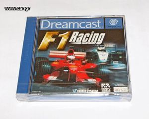 Sega Dreamcast games boxed or sealed / στο κουτί τους ή σφραγισμένα