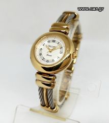 Σπάνιο Vintage 90s Pierre Lannier 045A MADE IN FRANCE γυναικείο ρολόι Quartz A90116 ΤΙΜΗ 260 ΕΥΡΩ