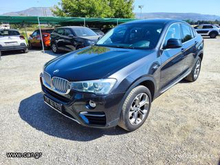 Bmw X4 2015-thumb-1
