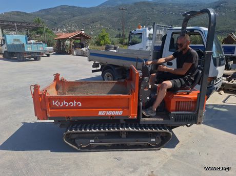 Kubota '19 KC100