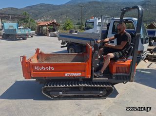 Kubota '19 KC100