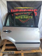 FORD FUSION 2002-2008 ΠΟΡΤΑ ΠΙΣΩ ΔΕΞΙΑ