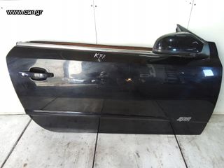 OPEL ASTRA H CABRIO ΠΟΡΤΑ ΔΕΞΙΑ  ΥΠΑΡΧΕΙ ΚΑΙ ΑΡΙΣΤΕΡΗ