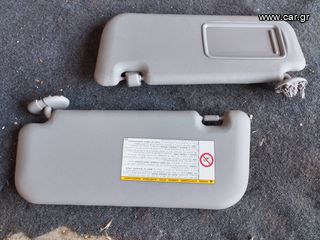 ΣΚΙΑΔΙΑ ΑΡΙΣΤΕΡΑ-ΔΕΞΙΑ TOYOTA YARIS    06-12