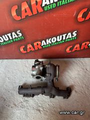 Τουρμπίνες Fiat - Jeep - Alfa Romeo 55266228