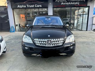 Mercedes-Benz ML 350 '08 ML 350 4MATIC ΑΕΡΑΝΑΡΤΗΣΗ - ΔΕΡΜΑ - ΧΕΝΟΝ