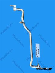 FORD FIESTA 2008-2017 ΜΕΤΑΧΕΙΡΙΣΜΕΝΑ ΑΝΤΑΛΛΑΚΤΙΚΑ ( σωλήνα κυκλώματος κλιματιστικού κατάλληλη για αυτοκίνητα με κινητήρες βενζίνης )