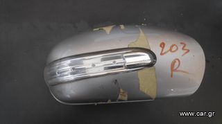 Καβούκι Καθρέφτη με φλας Mercedes C-class W203