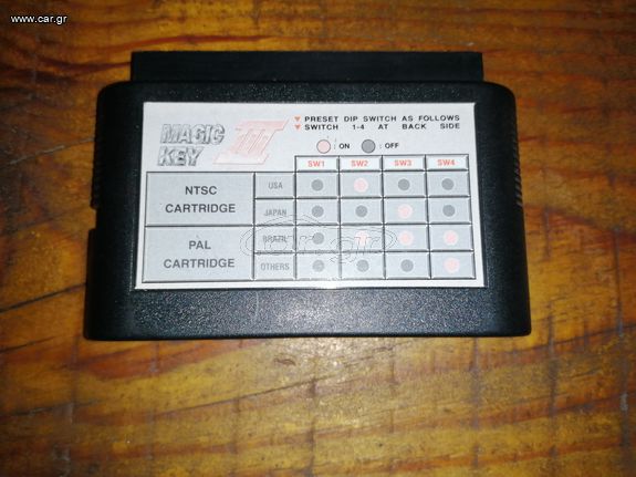 SEGA Mega Drive Magic Key III Conversion Adapter Genesis