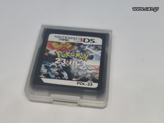 Gameboy Pokemon Κασσετα Nintendo NDS-3DS Εκδοσεις 23 Σε 1