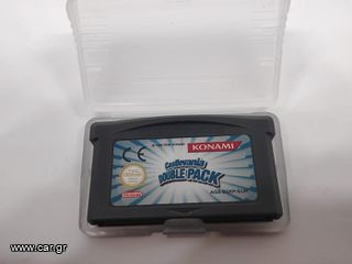 Nintendo Gameboy Advance SP Castlevania Double Pack