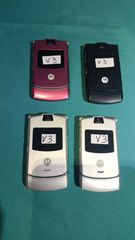 MOTOROLA V3 ΤΟ ΚΑΘΕ ΕΝΑ , ΑΡΙΣΤΑ ΛΕΙΤΟΥΡΓΙΚΑ, ΜΕ ΚΑΙΝΟΥΡΙΑ ΜΠΑΤΑΡΙΑ ΚΑΙ ΦΟΡΤΙΣΤΗ ΑΡΙΣΤΑ ΛΕΙΤΟΥΡΓΙΚΑ