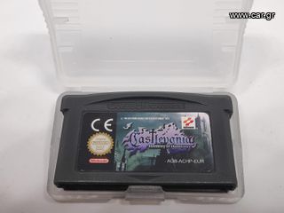 Gameboy Advance Sp Castlevania Harmony Of Dissonance