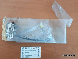 ΒΑΣΗ ΚΕΡΑΙΑΣ ΚΑΙΝΟΥΡΓΙΑ ΓΝΗΣΙΑ (28208-2F005) NISSAN PRIMERA P11E 1996-1999