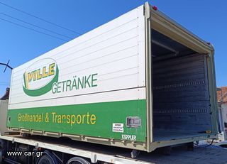 Ποτάδικο 2004 ΚΑΡΟΤΣΑ ΠΟΤΑΔΙΚΗ 6.20m