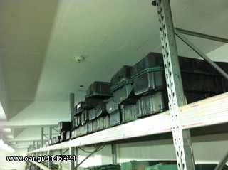 ΠΑΝΤΟΣ ΤΥΠΟΥ ΑΝΤΑΛΛΑΚΤΙΚΑ ΓΙΑ ΜΗΧΑΝΕΣ ΓΙΑ ΟΛΑ ΤΑ ΜΟΝΤΕΛΑ VOLVO-thumb-25