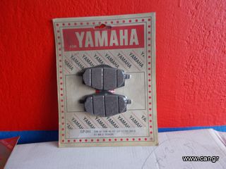 motoσυλλογη   YAMAHA DT200  ΤΑΚΑΚΙΑ
