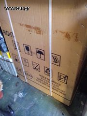 Pyramis fsi 84