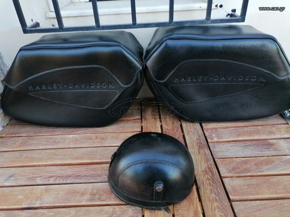 HARLEY DAVIDSON Rigid Leather Saddlebags