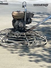 Οικοδομικά Μηχανήματα Terex 2015