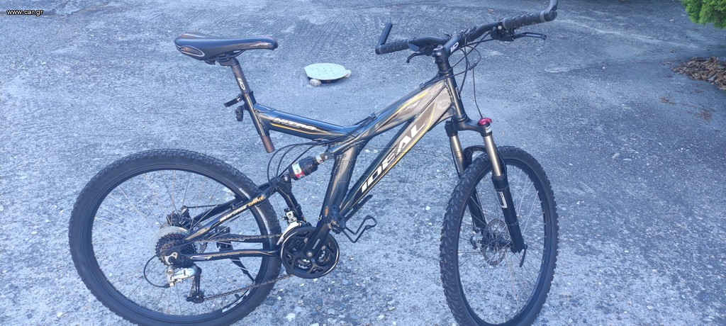 All - Mountain Ideal 2010 Nitro
