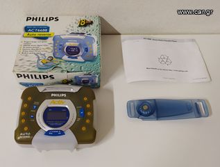 Philips Φορητό Ραδιοκασετόφωνο