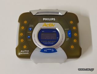 Philips Φορητό Ραδιοκασετόφωνο-thumb-1