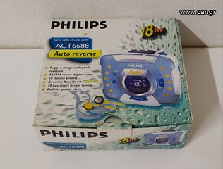 Philips Φορητό Ραδιοκασετόφωνο-thumb-5