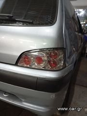 Φανάρια clear Peugeot 106 rallye