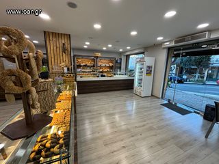 Πωλείται εξοπλισμός πρατηριου  άρτου και ειδών ζαχαροπλαστικής