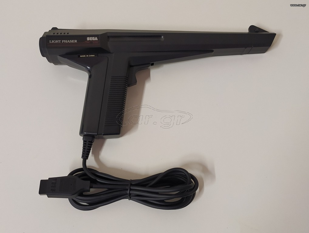 SEGA Light Phaser
