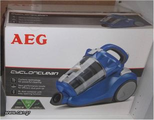 ΣΚΟΥΠΑ AEG ΜΕ ΚΑΔΟ ΑΠΟΣΠΩΜΕΝΟ 2200 W   95€