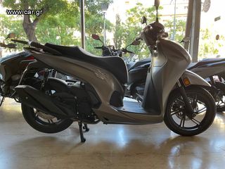 Honda SH 350i 2025