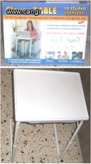 ΠΤΥΣΣΟΜΕΝΟ ΠΛΑΣΤΙΚΟ ΤΑΠΕΖΑΚΙ 10€