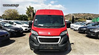 Κλούβα Peugeot 2019 ΠΡΟΣΦΟΡΑ!!!! Boxer 335 2.0 130CV L3H2 E6 (EL1126)-thumb-2