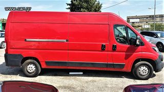 Κλούβα Peugeot 2019 ΠΡΟΣΦΟΡΑ!!!! Boxer 335 2.0 130CV L3H2 E6 (EL1126)-thumb-4