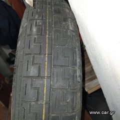 Ρεζέρβα Ανάγκης Λάστιχο-thumb-3