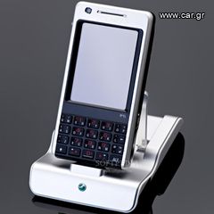 SONY ERICSSON P1i ΜΑΖΙ ΜΕ ΤΗΝ ΒΑΣΗ ΣΑΝ ΚΑΙΝΟΥΡΙΟ ΑΡΙΣΤΟ ΛΕΙΤΟΥΡΓΙΚΑ