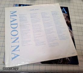 Madonna – True Blue  LP-thumb-2