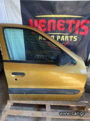 CITROEN XSARA 98-2004 ΠΟΡΤΑ ΕΜΠΡΟΣ ΔΕΞΙΑ